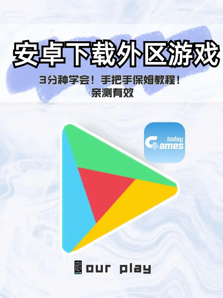 亚搏全站手机版登录截图0